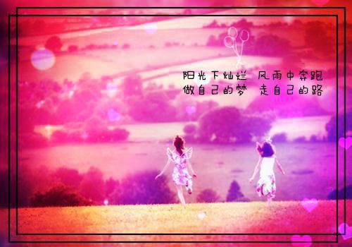 最感人故事大全短篇感人故事大全