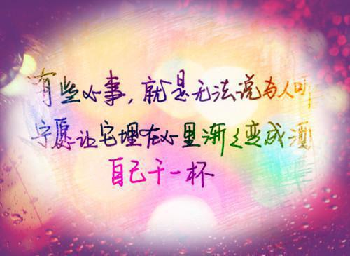 送给最真挚的朋友生日贺卡祝福语