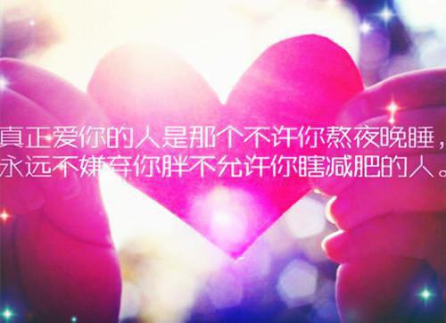 关于勤劳俭朴名言警句