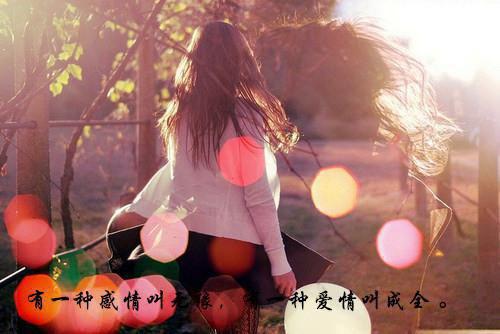 幼儿园大班童话故事：小猴跳绳
