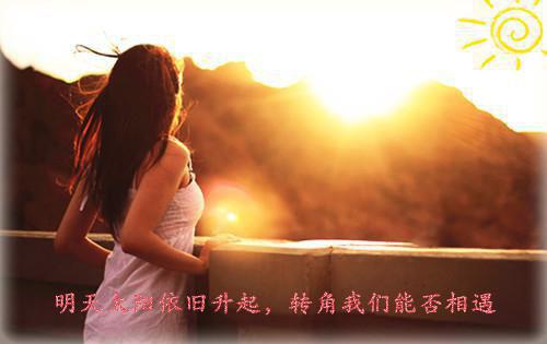 关于读书的格言精选