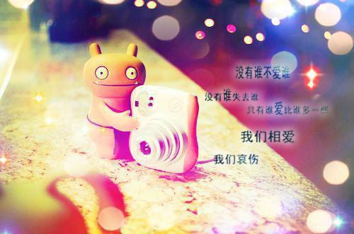 风雨后再给爱情一个机会