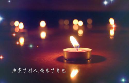 爱情公寓经典台词大集合