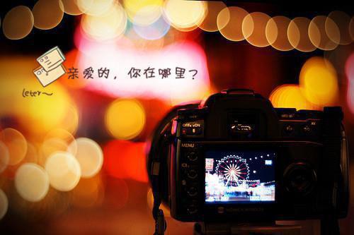 公司国庆节贺词给客户