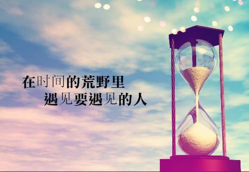 蜻蜓的经典儿童故事精选