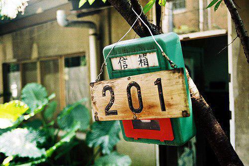 小学三年日记作文300字集锦5篇