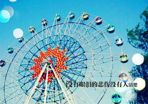 有关于学习励志名言名句