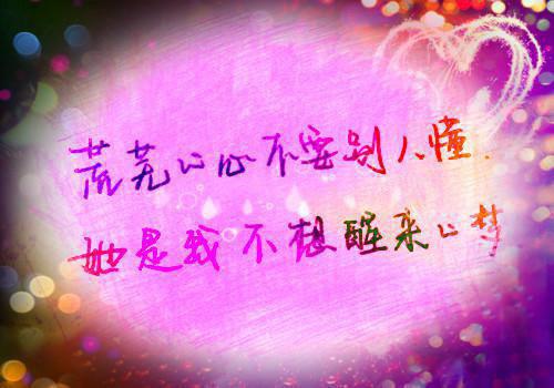 东北民间故事东北民间传说故事