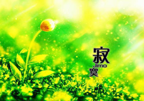 關于風雨橋的優秀優秀神話故事