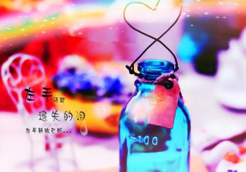 精选读后感的作文300字汇编六篇