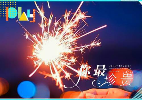 数学名言60句