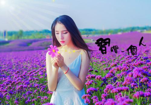 实用的生活记事作文300字5篇