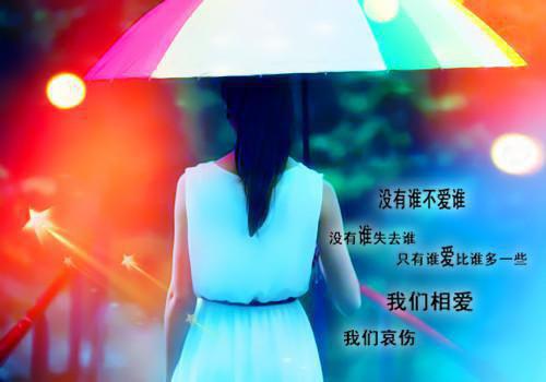 关于坚定信心的普希金诗歌《假如生活欺骗了你》