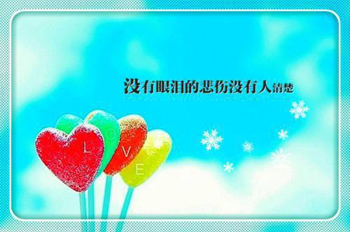 家庭教育的名人名言大全