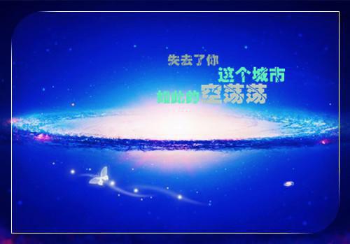找一些励志的话语