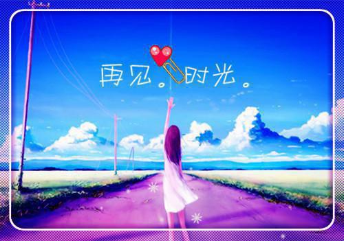 八岁男孩的睡前故事