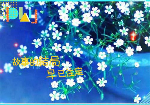 古代寓言故事：騙子欽差