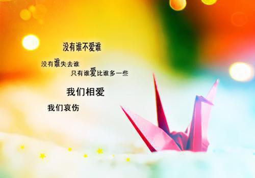 小学生文明礼仪名言精选大全
