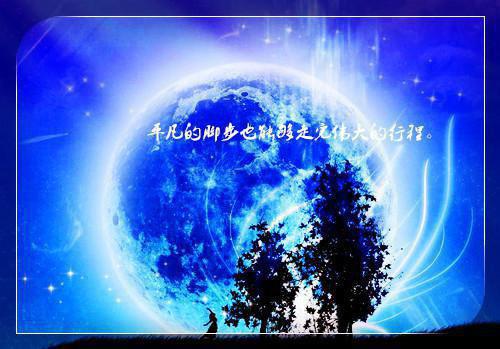 所有坚韧不拔的努力，都会得到好结果励志文章
