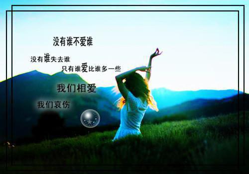 有关创新思维名人名言