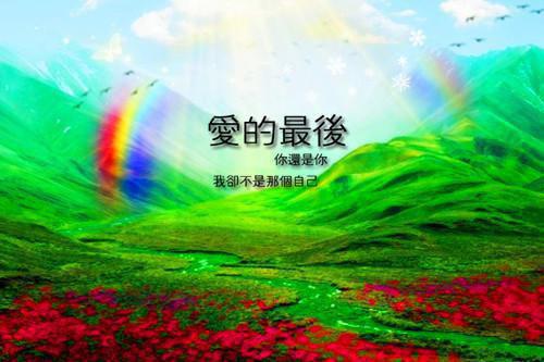 小學三年級童話故事作文