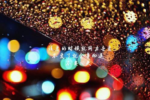 月亮姑娘的传说