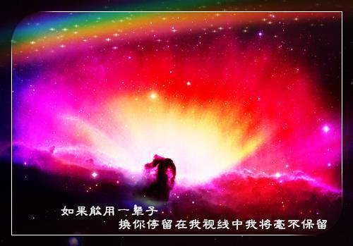 有哪些描述爱家的现代诗歌