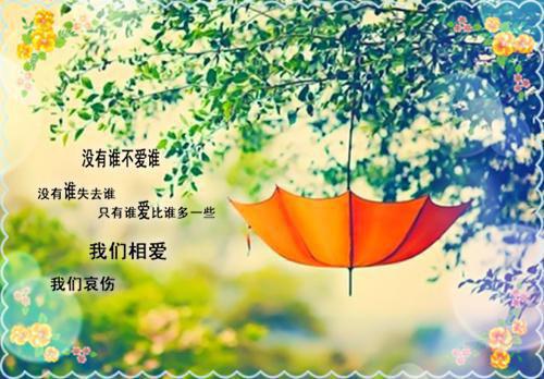 小王子英文读后感三篇