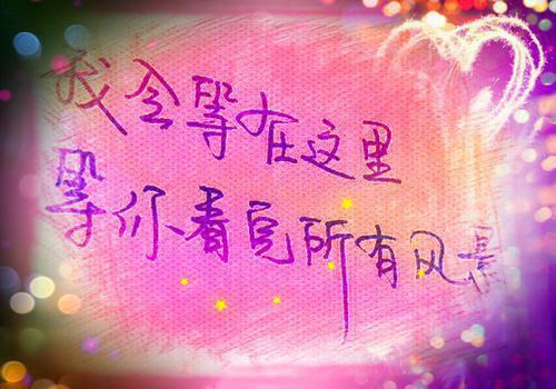 激励学生的励志名人名言
