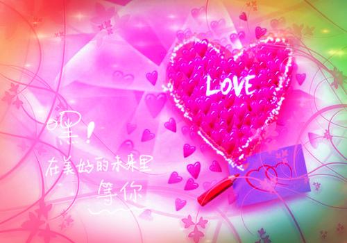 2019振奋人心励志语录精选