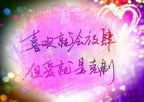六一儿童节的诗歌朗诵