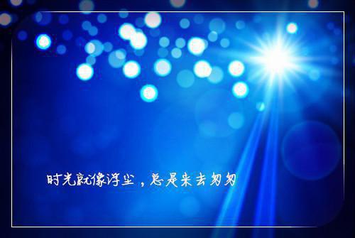 關于簡短的簡短童話故事精選