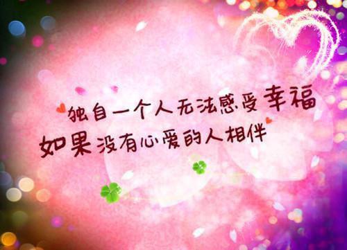 愛情民間故事：皇太極和海蘭珠的故事故事愛情故事