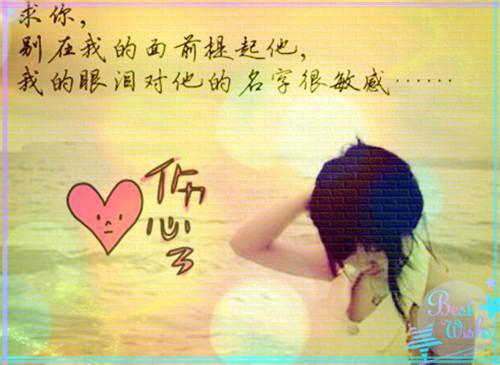 浪漫情书语句大全