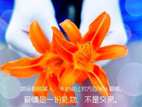 水孩子童话故事
