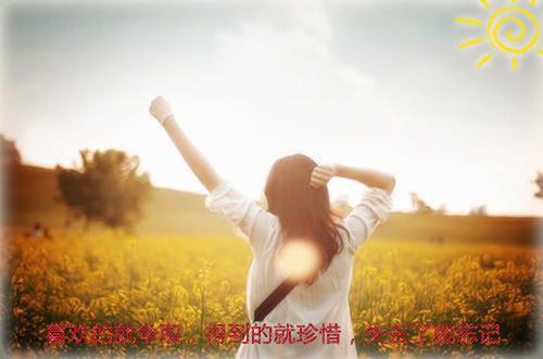 两岁半宝宝睡前故事