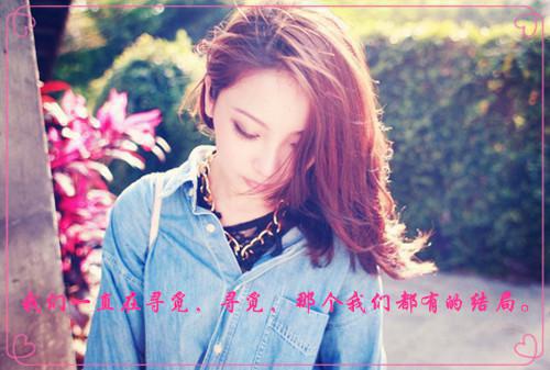 最新整理的创业名人格言