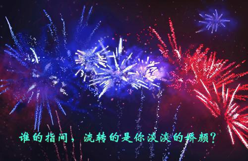 励志充满正能量的句子和图片