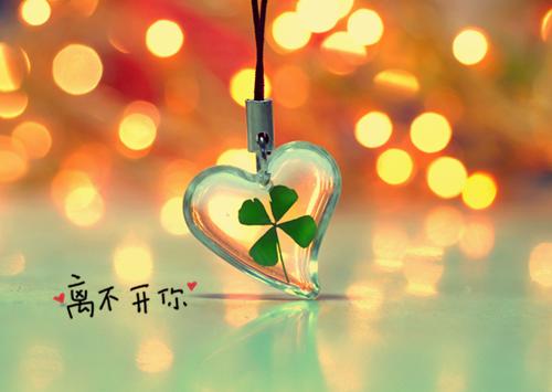 中國古代歷史故事大全