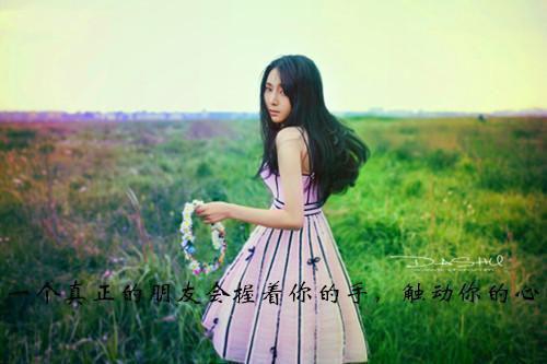 每日必练的绕口令
