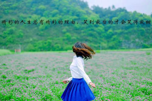 不能相爱的爱