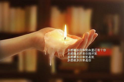 经典伤感的签名锦集96句