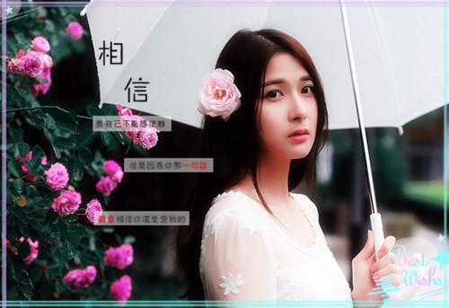 关于阳光心情的说说句子