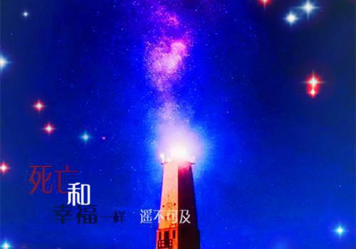 【实用】爸爸的爱作文合集7篇