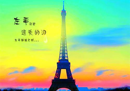 《匆匆那年》经典台词和语录