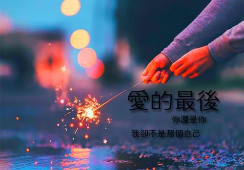 读《窗边的小豆豆》有感