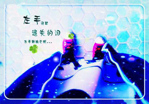 毕业心语手抄报