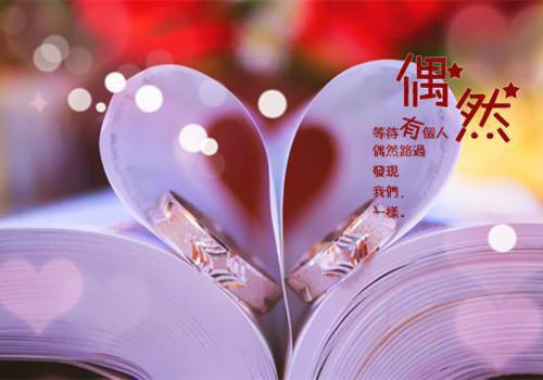 生日的祝福对联