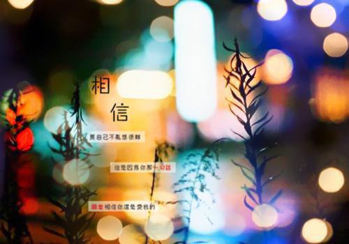 杨绛名言名句