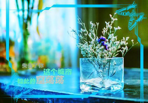 关于抗战胜利成长的名人名言
